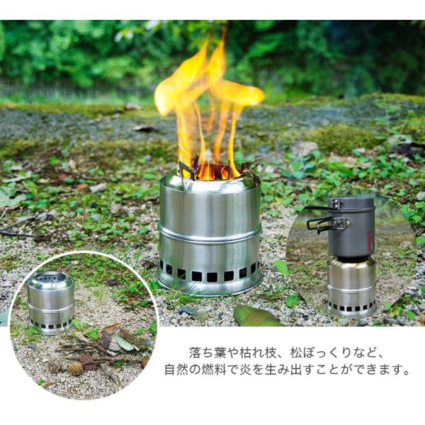 ネイチャーストーブ アウトドア 小型 キャンプ 焚き火台 火起こし器 コンパクト Buyee Buyee 日本の通販商品 オークションの代理入札 代理購入