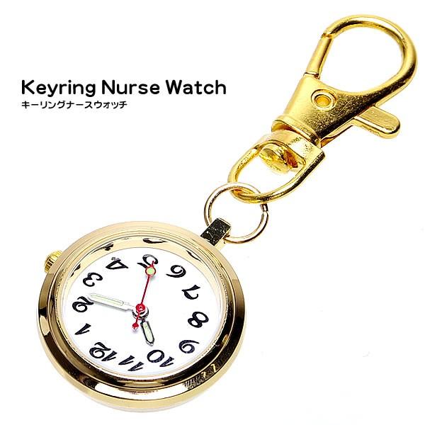 便利なナスカン搭載でリュックやバッグ、ベルトループに留めて使えるので、腕時計が着けられない時に便利です時計の裏蓋を外して電池交換が可能です。裏蓋の隙間に時計用こじ開けなど先が細いものを差し込んで開けて頂き交換ください。針の部分は蓄光式になっ...