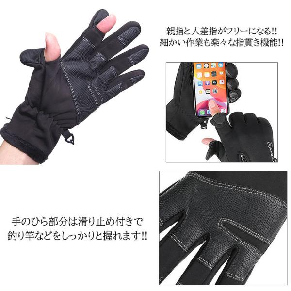 goodsland_gd-turiglo_1