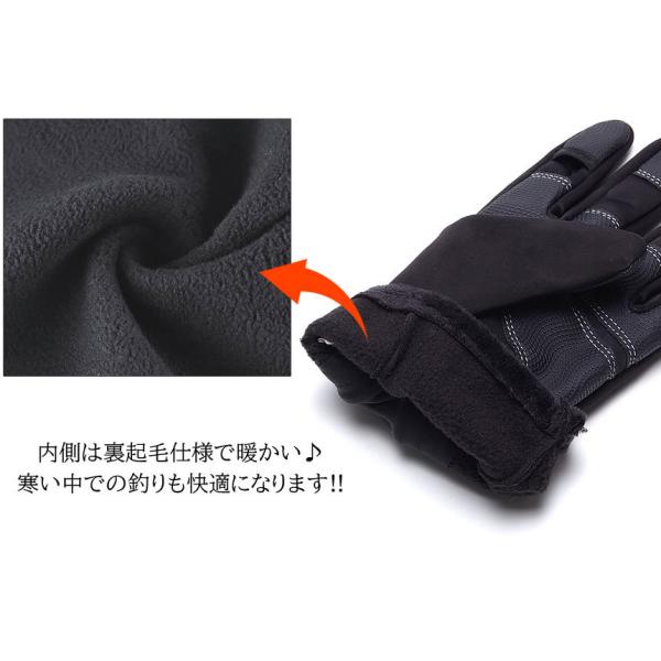 goodsland_gd-turiglo_2