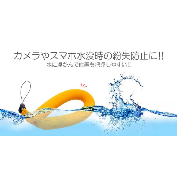 goodsland_gd-ukust_1