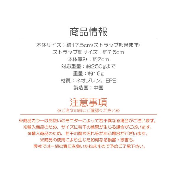 goodsland_gd-ukust_5