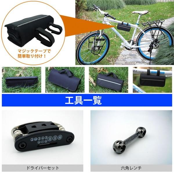 パンク修理キット 簡単 自転車