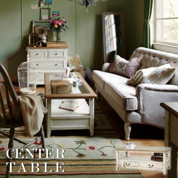 東谷 センターテーブル コーヒーテーブル おしゃれ 引き出し ガラス 白