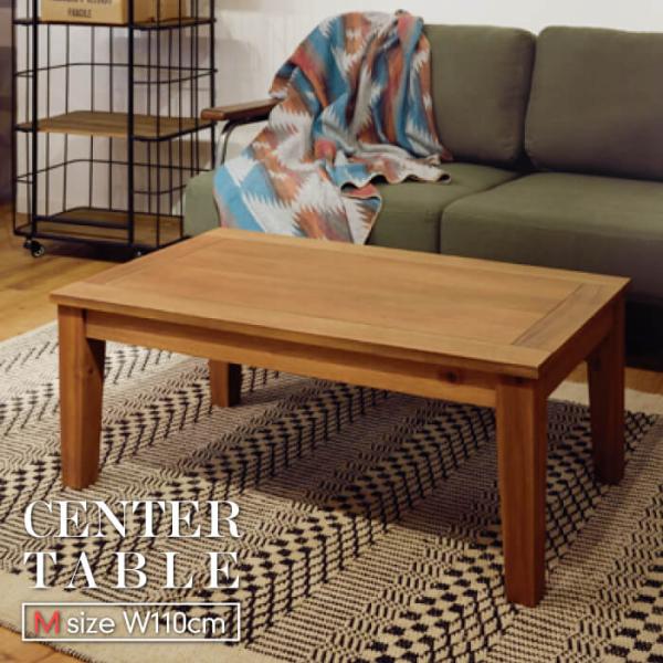 goodsline_azm-nx-701