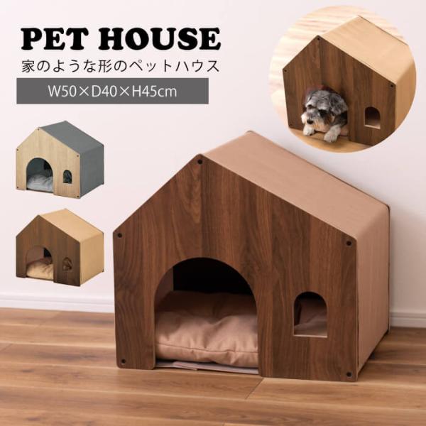 goodsline_azm-pet-122