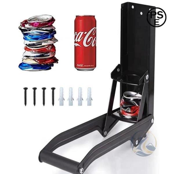 ペットボトル つぶし潰すつぶし機 空き缶 缶クラッシャー 道具 あき 感動人生 かんつぶし機 人気 潰し 器 自動 クラッシャー氷砕く 大きいサイズ 2 リット