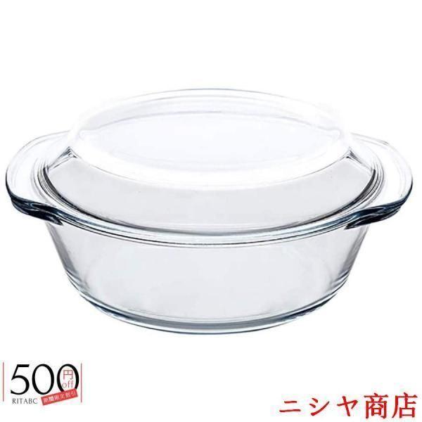 ふた付きガラス丸型キャセロール、耐熱ガラス調理鍋、家庭用キッチンレストラン、0°Fから400°Fの温度に耐える (1L Transparent)