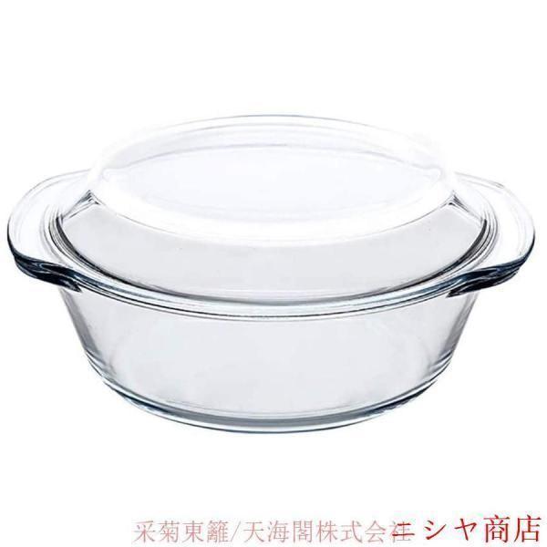 ふた付き ガラス 丸型 キャセロール 耐熱 ガラス 調理鍋 家庭用 キッチン レストラン 0度から400度 温度 耐える 鍋 耐熱容器 料理