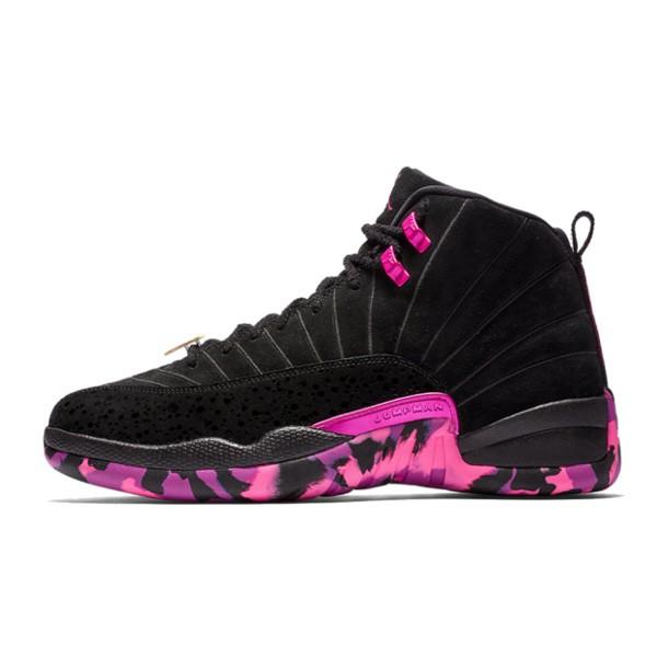 air jordan 12 retro doernbecher