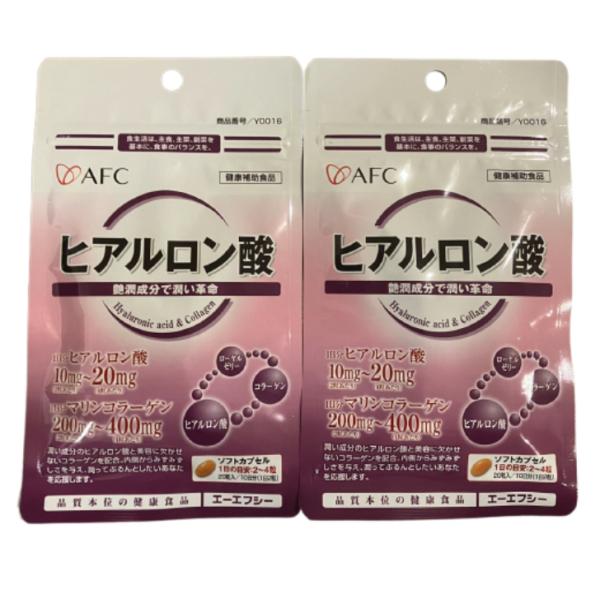 [Release date: October 17, 2024]■原材料食用油脂、ゼラチン、コラーゲン加水分解物、鮭白子抽出物（DNA含有）、ローヤルゼリー、テキストリン、でん粉、砂糖、グリセリン、乳化剤、ミツロウ、ヒアルロン酸、V.C、V...