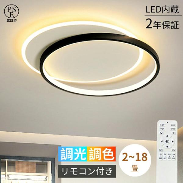 [Release date: February 20, 2025]商品情報●「美感覚」素晴らしい！世界で有名なデザイナーより設計で「国内初登場」「美品」「おしゃれ」である。●高級ホテル向けのデザインであるインテリアライトです。昼間でも置いて...