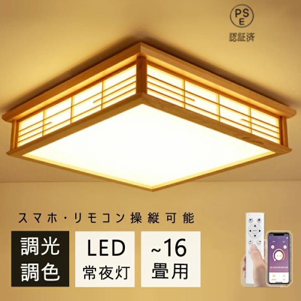 均耐用寿命：50000（h）電圧：110V重量：35cm約1.5kg 45cm約3kg 55cm約4kg素材: 本体素材　良質木材PSE商品検査と電気販売資格あり適用範囲：書斎、寝室、レストラン、リビング、廊下、展示室、ホテルの客室照明器具...