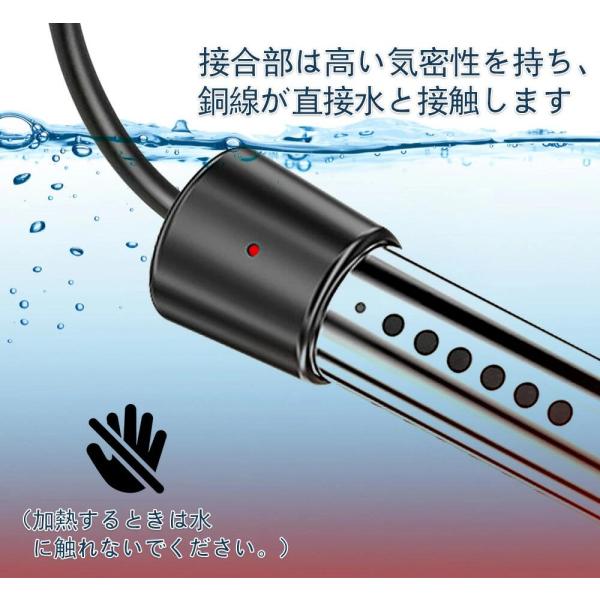 投げ込みヒーター 風呂 電気給湯器 1500W 湯沸かしヒーター サー