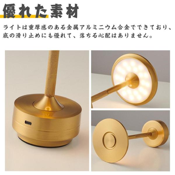 ❤️お値下げ❤️【新品】テーブルランプコードレス3色無段階調光省エネ