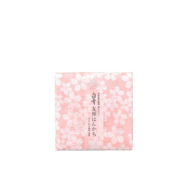 白雪友禅 ハンカチ 桜 :100831:グッズオンパレード - 通販 - Yahoo!ショッピング 白雪友禅 ハンカチ 桜 :100831:グッズオンパレード - 通販 - Yahoo!ショッピング
