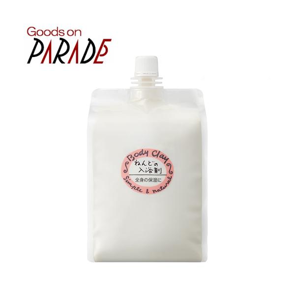 o70708008 ボディクレイ ねんどの入浴剤 1200g×3 Amazon | ボディクレイ ねんどの入浴剤 お徳用サイズ 1200g