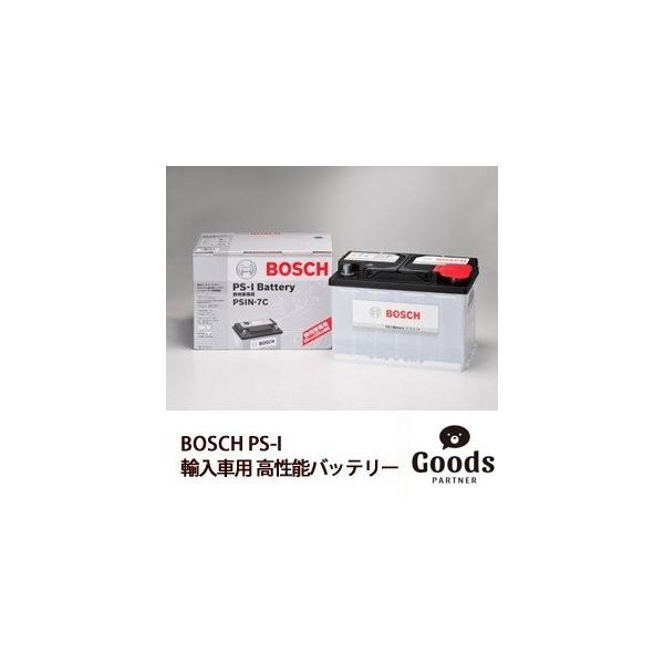 クライスラー chrysler クロスファイア (ZH) ロードスター  バッテリー ボッシュ PS-I 輸入車専用 高性能 バッテリー BOSCH PS-I 