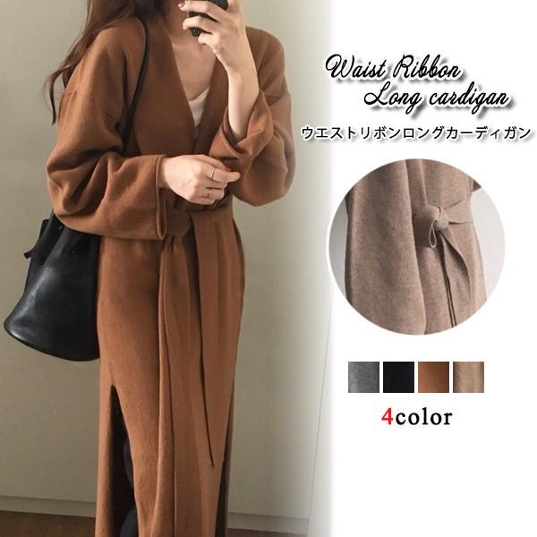 カーディガン レディース トップス ロング ウエストリボン ニット 長袖 ロングカーデ サイドスリット スリットカーデ 宅配便送料別 C Aultop 281 グッズタウン 通販 Yahoo ショッピング