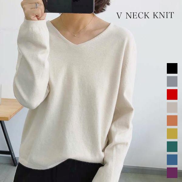 カットソー レディース ニット Vネック ニットカットソー 長袖 ニットソー シンプル フェミニン カジュアルメール便のみ送料無料2 3月10日から日入荷予定 C Aultop 293 グッズタウン 通販 Yahoo ショッピング