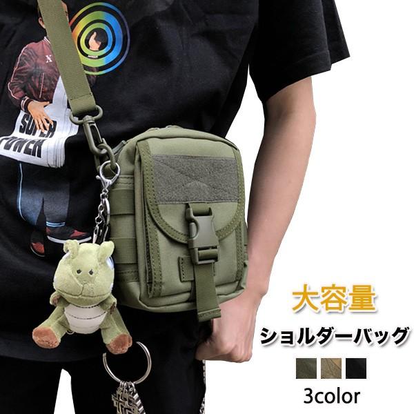 ショルダーバッグ メンズ 小さい 斜め掛け ボディバッグ ポーチ 頒布 収納力 機能性 メール便のみ送料無料3 予約2 28入荷予定 C Bag 071 グッズタウン 通販 Yahoo ショッピング
