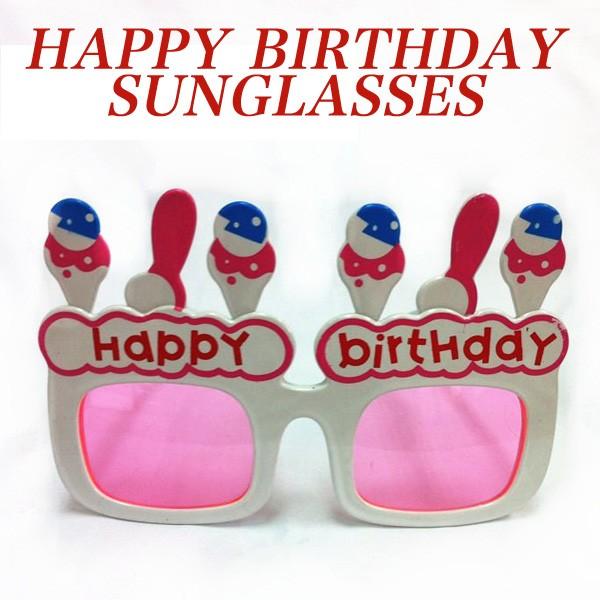 ハッピーバースデーサングラス メガネ めがね 誕生日 お誕生日パーティー用品 通販 面白 Party イベント メール便のみ送料無料3 C Etc 023 グッズタウン 通販 Yahoo ショッピング