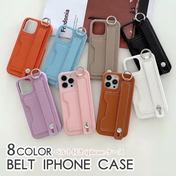 Iphoneケース 背面収納 おしゃれ スマホケース カード入れ 携帯カバー 収納 2way 便利ケース メール便2送料無料予約8 1 10入荷予定 C Etc 364 グッズタウン 通販 Yahoo ショッピング