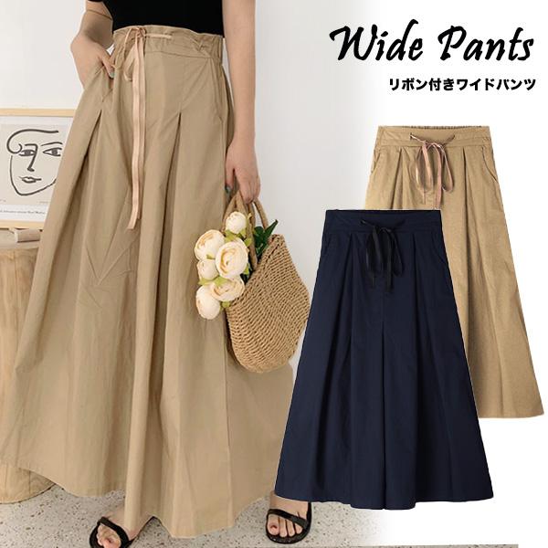 ワイドパンツ レディース ウエストリボン ロング パンツ ボトムス 着回し ガウチョ 細魅せ シンプル おしゃれ メール便のみ送料無料2予約3 1 10入荷予定 C Lpts 099 グッズタウン 通販 Yahoo ショッピング