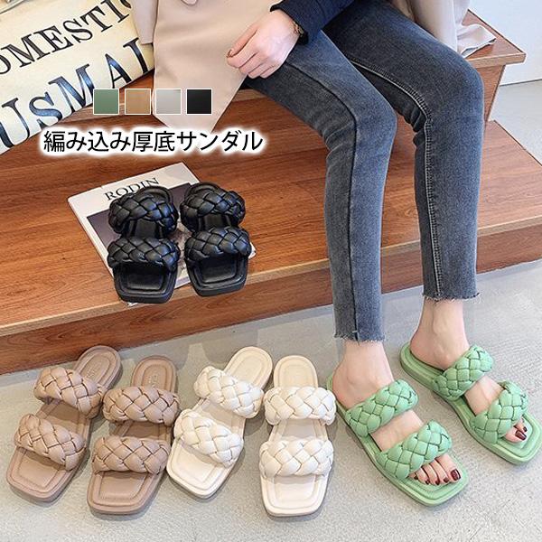サンダル レディース 編み込み シューズ 厚底 カジュアル 靴 シンプル 春 夏 秋 宅配便送料別 C Lsan 075 グッズタウン 通販 Yahoo ショッピング