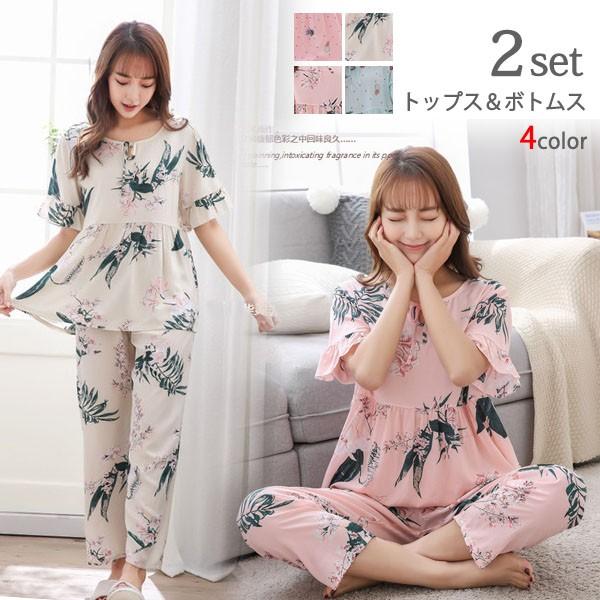 2点セット花柄ルームウェア 部屋着 半袖 リボン トップス パンツ メール便のみ送料無料1 C Lset 021 グッズタウン 通販 Yahoo ショッピング