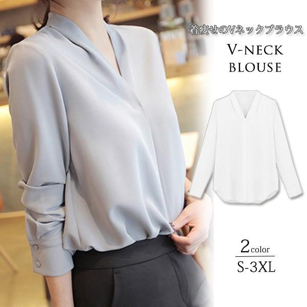 ブラウス Vネック 薄手 ブラウス レディース トップス 長袖 着痩せ 通勤 Ol 春 春服 メール便のみ送料無料1 予約3 31入荷予定 C Ltop 278 グッズタウン 通販 Yahoo ショッピング