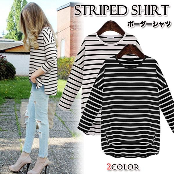 カットソー レディース ボーダー柄 長袖 Tシャツ ボーダーカットソー カットソー トップス 春 スプリング 春物メール便のみ送料無料1 5月1日から10日入荷予定 C Ltop 281 グッズタウン 通販 Yahoo ショッピング