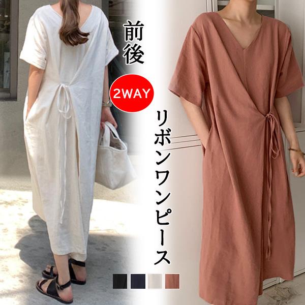 綿麻 リネンワンピース レディース 2way トップス ウエストリボン Vネック ゆったり 春 夏 半袖 きれい目 メール便のみ送料無料2 C Ltop 349 グッズタウン 通販 Yahoo ショッピング