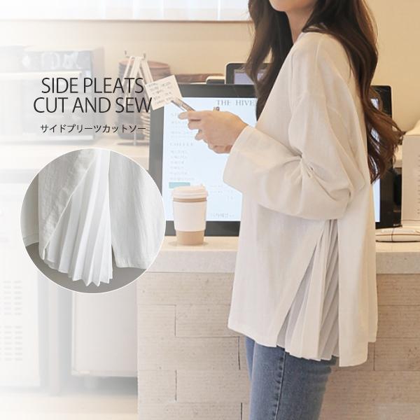 カットソー レディース トップス Tシャツ 長袖 プリーツ サイド 無地 白t シンプル カジュアル 代 30代 40代 メール便送料無料2 予約7 31入荷予定 C Ltop 419 グッズタウン 通販 Yahoo ショッピング
