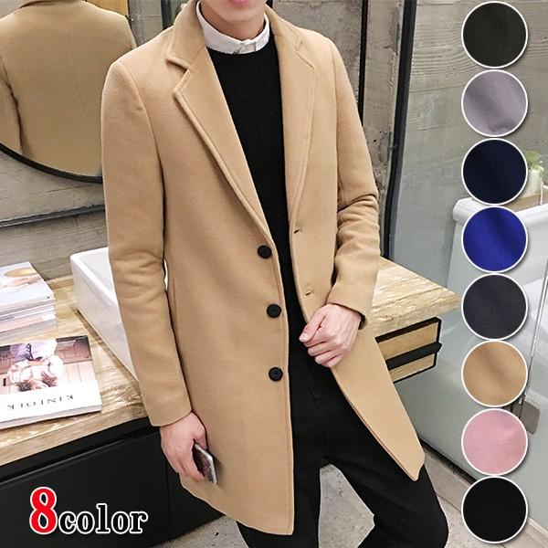 宅配便送料別 シンプルメンズチェスターコート ジャケット 暖かい 厚手 ロングコート アウター C Mjkt 038 グッズタウン 通販 Yahoo ショッピング