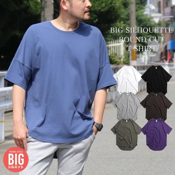 強化する 大胆 質量 40 代 男性 T シャツ ブランド Hisamichi Jp