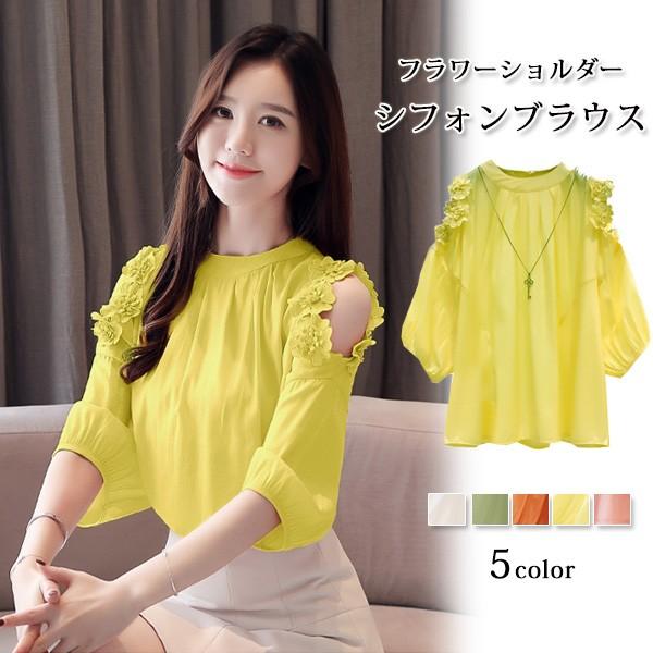 シフォンブラウス レディース トップス 花柄 肩出し オフショルダー 五分袖 丸首 ゆったり 夏 おしゃれ メール便のみ送料無料1 11月日から30日入荷予定 C Sltop 298 グッズタウン 通販 Yahoo ショッピング