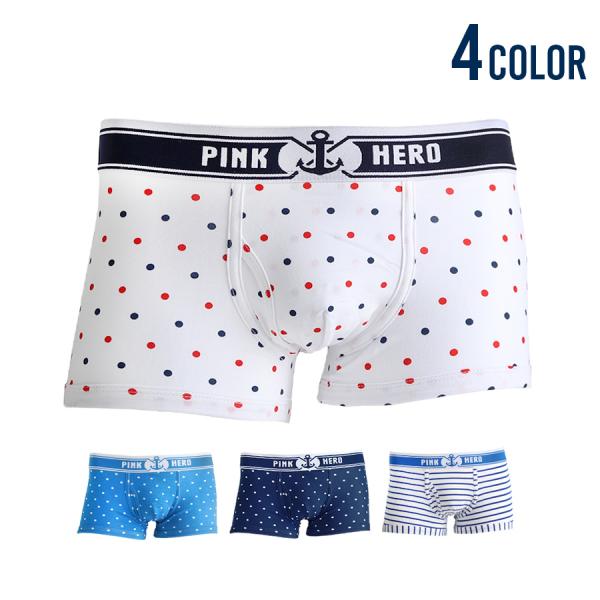 ボクサーパンツ メンズ ブランド 前開き ドット 水玉 ボーダー おしゃれ マリン 柄 派手 メンズインナー 下着 メール便のみ送料無料1 C Uw 053 グッズタウン 通販 Yahoo ショッピング