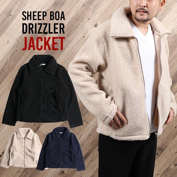 12日まで15 Offクーポン ボア ジャケット メンズ ブルゾン ボアシープ ボアフリース ジャケット アウター ブラック ベージュ ネイビー 宅配便 S Jkt グッズタウン 通販 Yahoo ショッピング