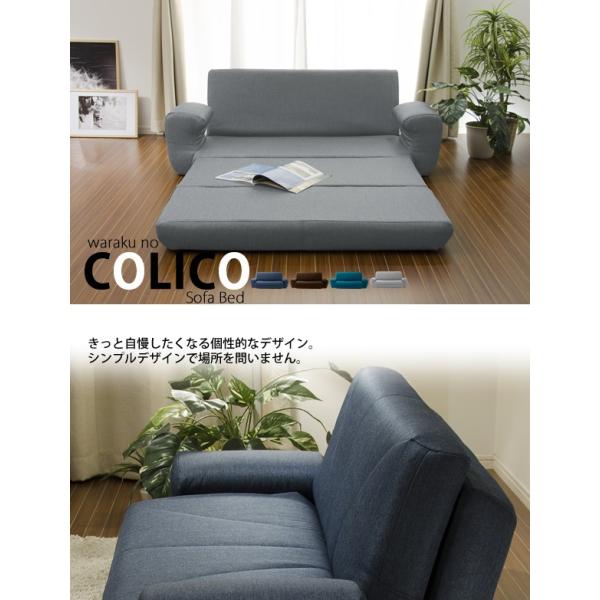 ソファーベッド ソファベッド ローソファー ローソファ ソファー ソファ リクライニング マットレス オシャレ おしゃれ 日本製 送料無料 Buyee Buyee 日本の通販商品 オークションの代理入札 代理購入