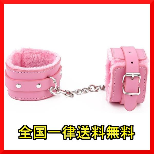手錠 手枷 Sm かわいい ピンク ふわふわ おもちゃ Buyee Buyee 日本の通販商品 オークションの代理入札 代理購入