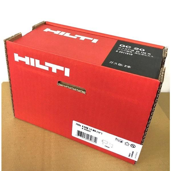 ヒルティ ガスピン X-EGN 14MX ガス付属 HILTI GX120 鋲打 ドリル