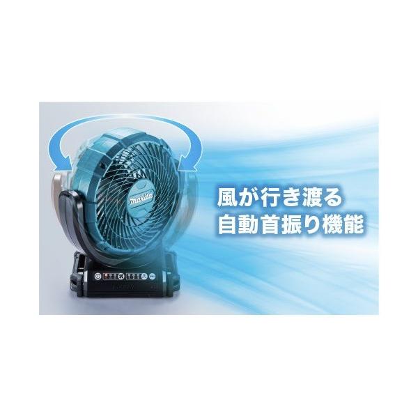 マキタ Cf102dz 充電式ファン 扇風機 送風機 サーキュレーター 卓上 本体のみ Makita Buyee Buyee Japanese Proxy Service Buy From Japan Bot Online