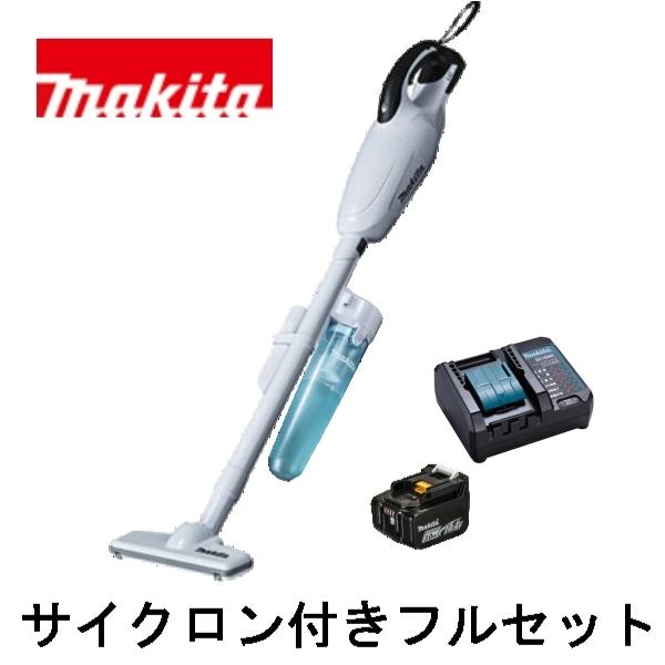 マキタ充電式クリーナCL141FD サイクロン、バッテリー、充電器、スタンド付 マキタ 当店だけ！バッテリー充電器も1年保証! CL141FDRFW