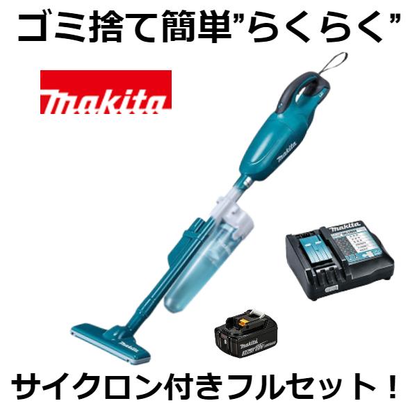 当店だけ！バッテリー充電器も1年保証! マキタ CL180FDZ 青 18V