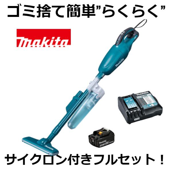 マキタ CL181FDZ(青) 充電式クリーナー(カプセル式掃除機) 18V(※本体