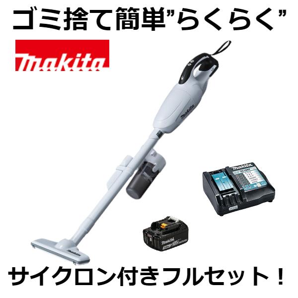 当店だけ！バッテリー充電器も1年保証! マキタ 18V 掃除機 カプセル式