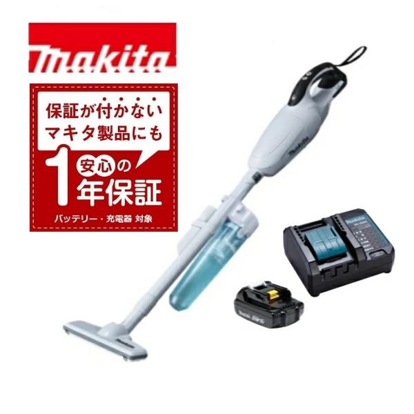 CL181FDRFW マキタ　充電式クリーナー (バッテリー・充電器付属) マキタ（makita） 当店だけ！バッテリー充電器も1年保証! CL181FDRFW