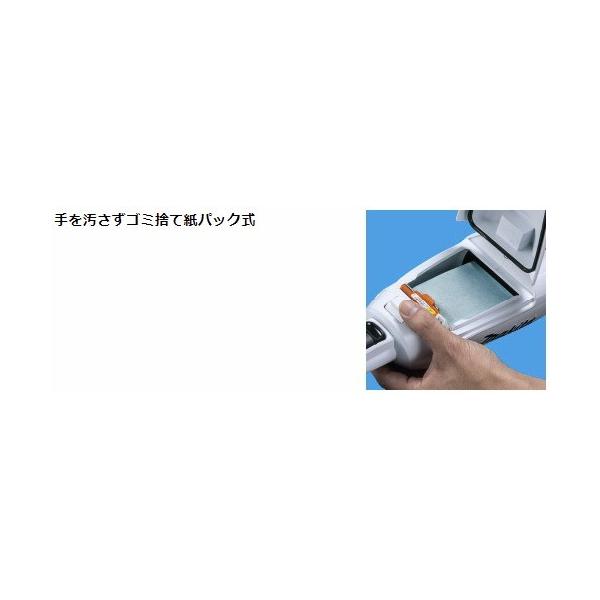 当店だけ バッテリー充電器も1年保証 マキタ コードレス掃除機 18v 紙パック式 軽量バッテリー 静音充電器 オリジナルセット Cl2fdrfw 軽量 静音ver Buyee Buyee Japanese Proxy Service Buy From Japan Bot Online