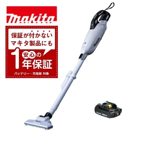 マキタ（makita） 当店だけ！バッテリーも1年保証! コードレス掃除機